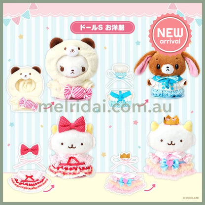 SANRIO | Chef Uniform Light Blue Dress-up Clothes S 100×10×60mm (Pitatto Friends)