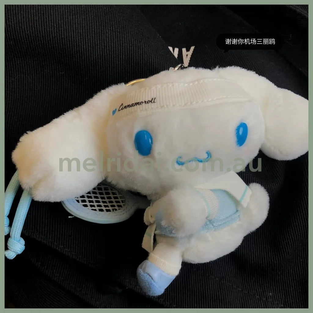 SANRIO CHN | Cinnamoroll Mascot Holder Bag Charm Plush Keychain (Tennis)