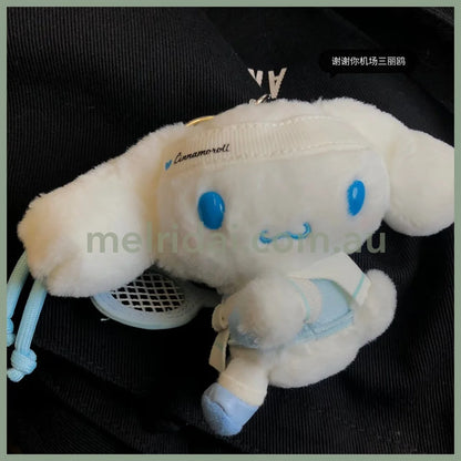 SANRIO CHN | Cinnamoroll Mascot Holder Bag Charm Plush Keychain (Tennis)