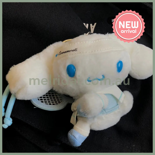SANRIO CHN | Cinnamoroll Mascot Holder Bag Charm Plush Keychain (Tennis)