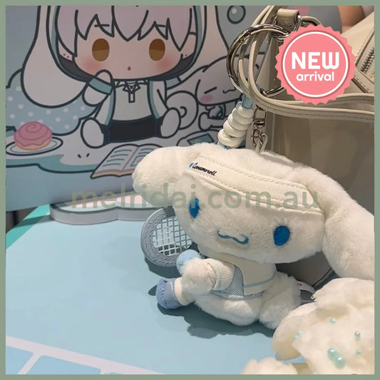 SANRIO CHN | Cinnamoroll Mascot Holder Bag Charm Plush Keychain (Tennis)