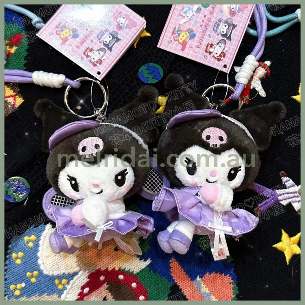 SANRIO CHN | Kuromi Mascot Holder Bag Charm Plush Keychain (Tennis)