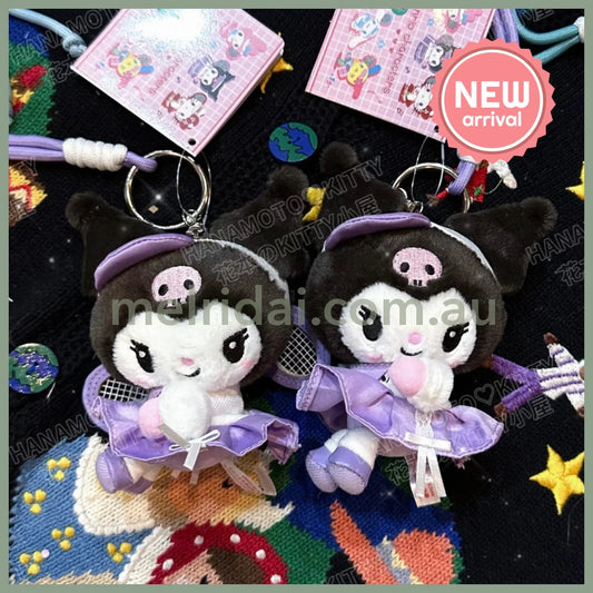 SANRIO CHN | Kuromi Mascot Holder Bag Charm Plush Keychain (Tennis)