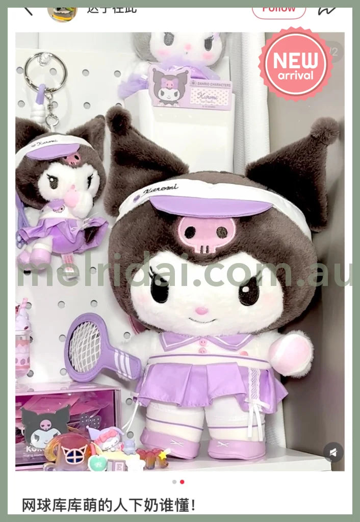SANRIO CHN | Kuromi Plush Toy Plush Doll (Tennis)