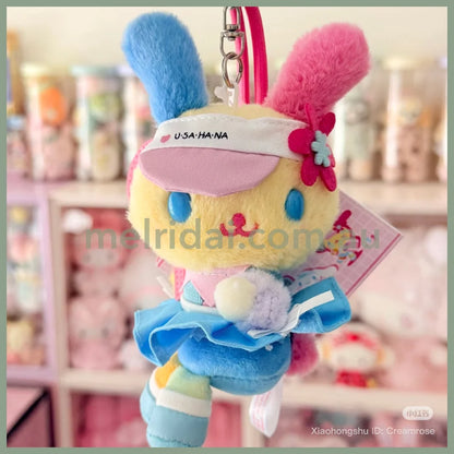 SANRIO CHN | Usahana Mascot Holder Bag Charm Plush Keychain (Tennis)