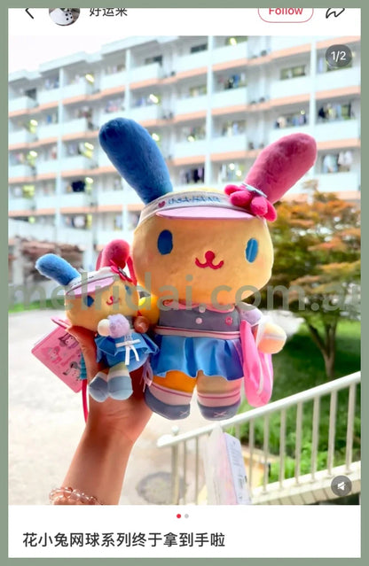 SANRIO CHN | Usahana Mascot Holder Bag Charm Plush Keychain (Tennis)