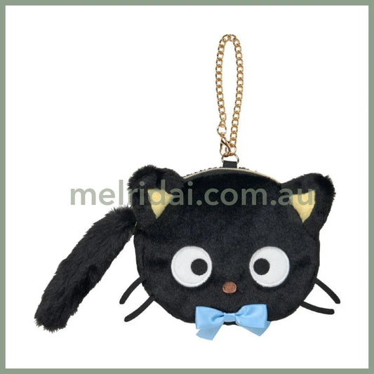 SANRIO | Chococat Face-shaped Pouch tail Charm W14 x H10.5 x D2 cm (Cat Club)
