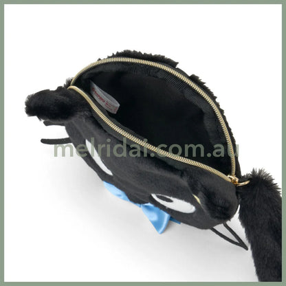 SANRIO | Chococat Face-shaped Pouch tail Charm W14 x H10.5 x D2 cm (Cat Club)