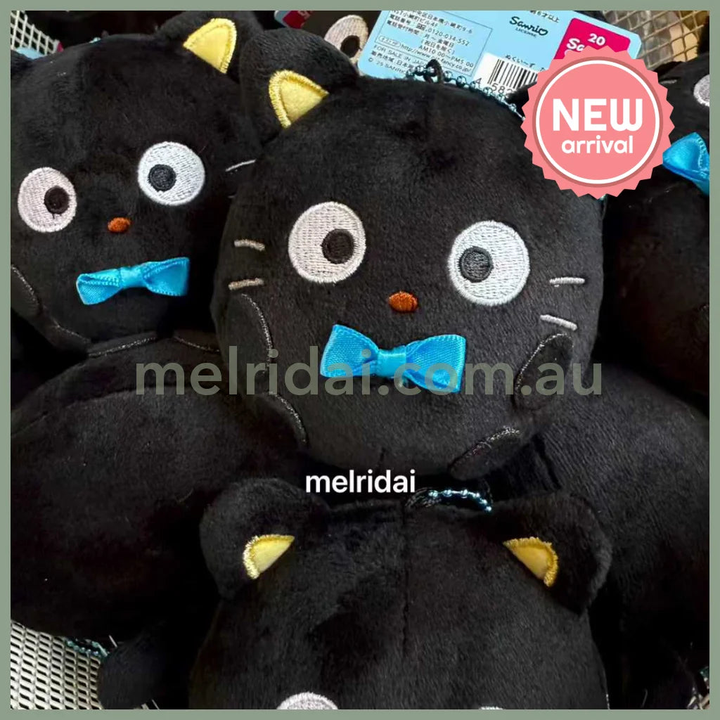 SANRIO | Chococat Plush Keychain Mascot Holder Bag Charm 100×84×88mm (Egg Ball)