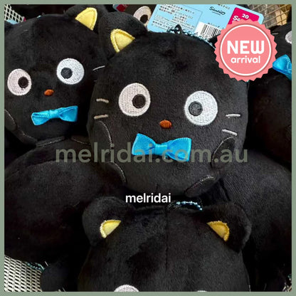 SANRIO | Chococat Plush Keychain Mascot Holder Bag Charm 100×84×88mm (Egg Ball)