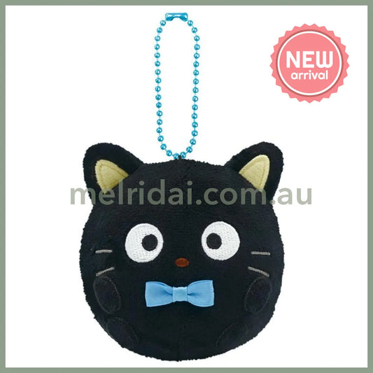SANRIO | Chococat Plush Keychain Mascot Holder Bag Charm 100×84×88mm (Egg Ball)