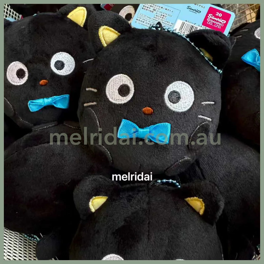 SANRIO | Chococat Plush Keychain Mascot Holder Bag Charm 100×84×88mm (Egg Ball)