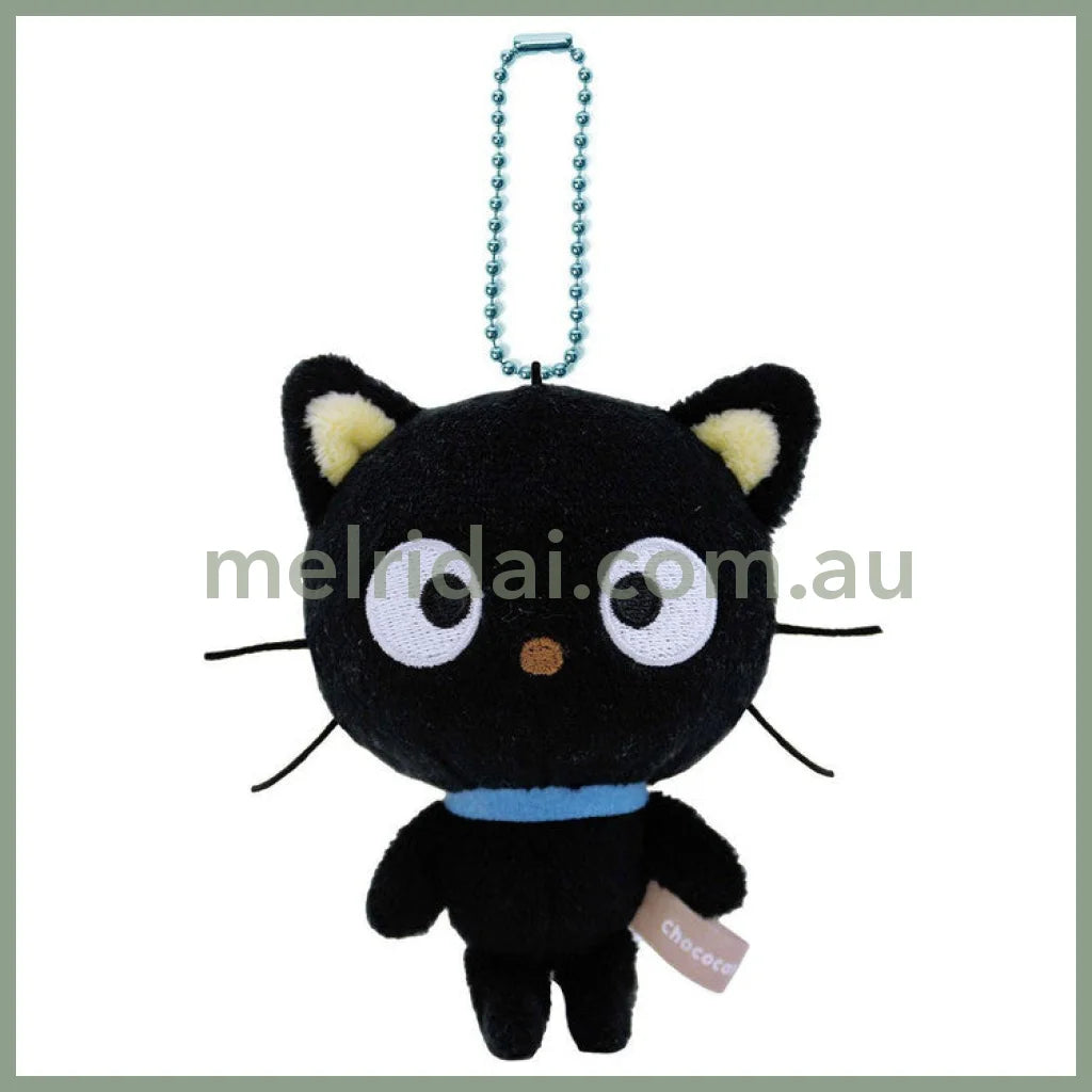 SANRIO | Chococat Plush Mascot Holder Plush Keychain Bag Charm 12 x 8 x 5cm