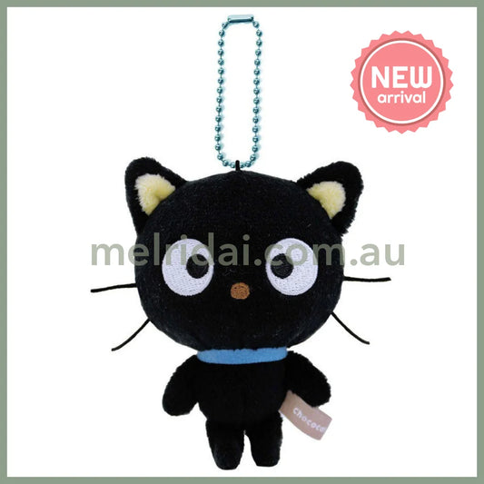 SANRIO | Chococat Plush Mascot Holder Plush Keychain Bag Charm 12 x 8 x 5cm