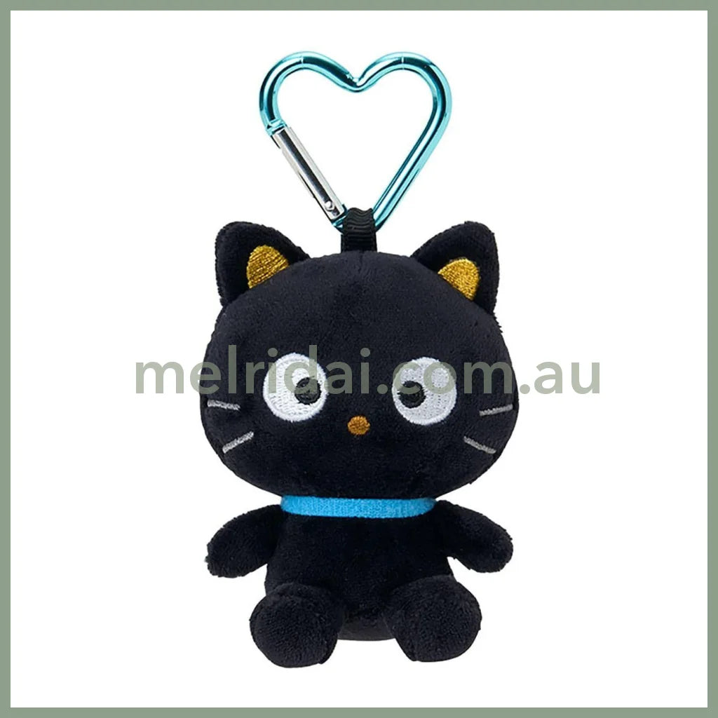 SANRIO | Chococat Plush Mini Mascot Holder with Heart Carabiner Bag Charm 6×4×10cm