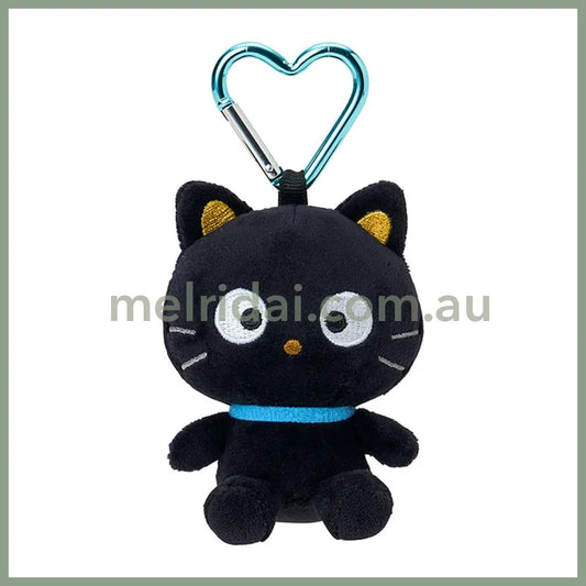 SANRIO | Chococat Plush Mini Mascot Holder with Heart Carabiner Bag Charm 6×4×10cm
