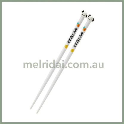 Sanrio | Chopstick (21Cm) 日本三丽鸥 玩偶造型筷子 耐温80度 不可进洗碗机 帕恰狗Pochacco