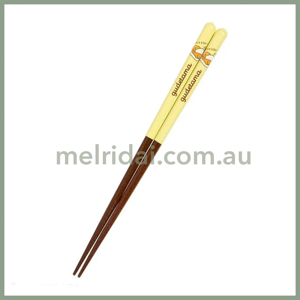 SANRIO | Chopsticks 21cm Non-Slip Finish Easy to Grip Natural Wood Material (Gudetama)