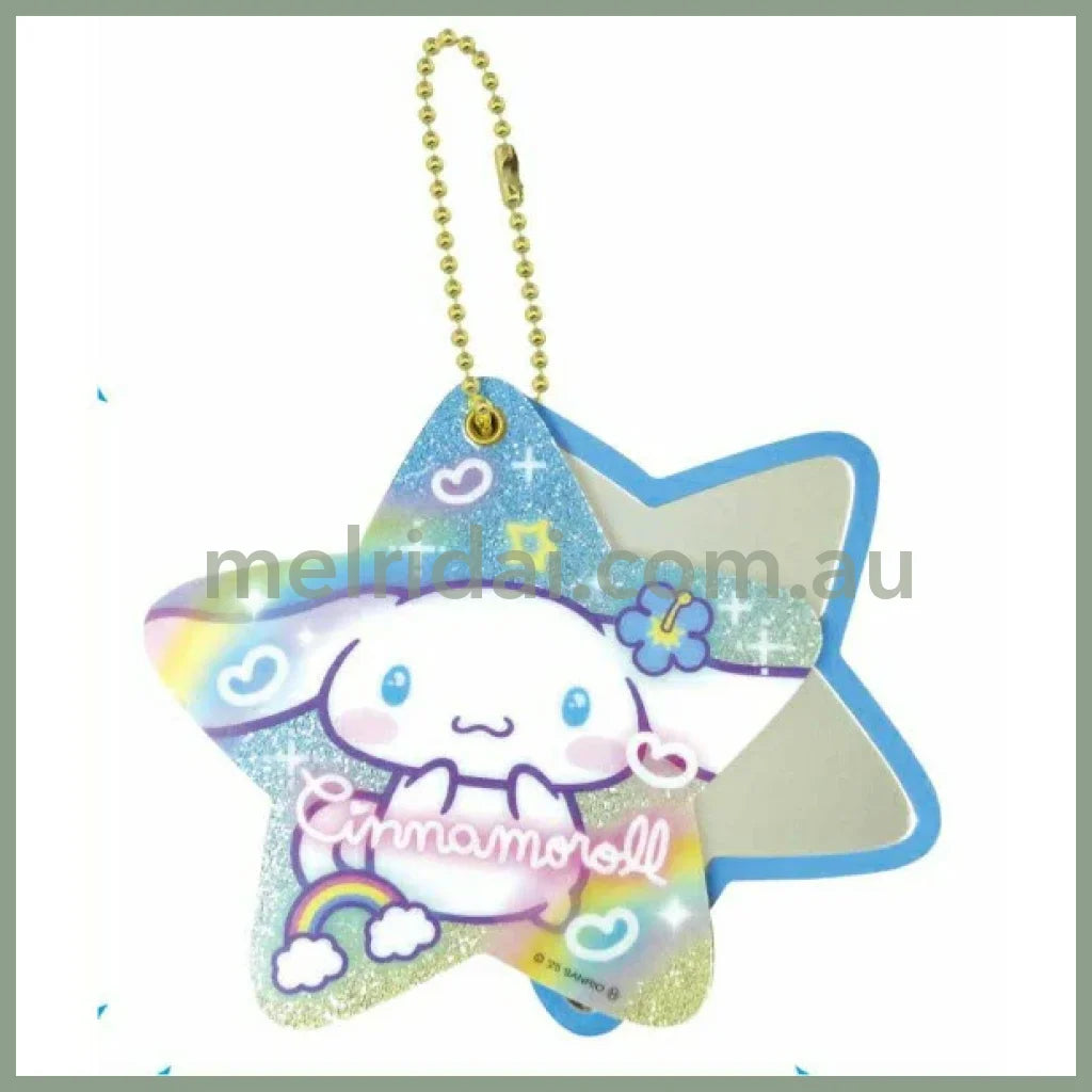 SANRIO | Cinamoroll Star-shaped Slide Mirror Keychain 84×69mm (Memories Heisei Retro Sparkly)