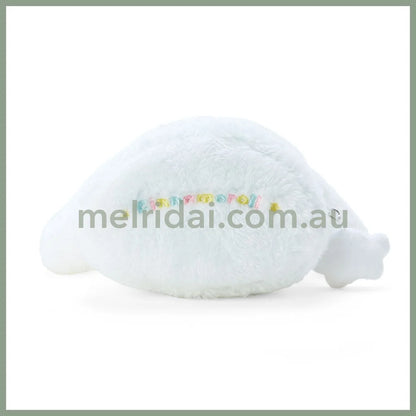Sanrio | Cinnamon & Poron And Cloud Siblings Cinnamoroll Pouch 23 X 9 11 Cm /