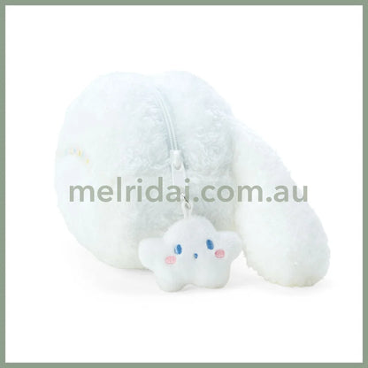 Sanrio | Cinnamon & Poron And Cloud Siblings Cinnamoroll Pouch 23 X 9 11 Cm /