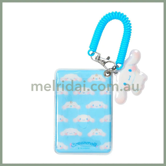SANRIO | Cinnamonroll & Milk Pass Case W7 x D0.3 x H10cm (Cheek Puni Puni/Plump Cheeks)