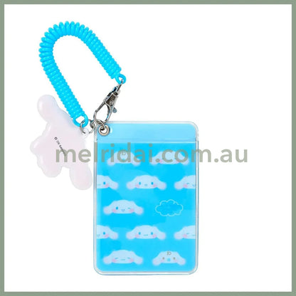 SANRIO | Cinnamonroll & Milk Pass Case W7 x D0.3 x H10cm (Cheek Puni Puni/Plump Cheeks)