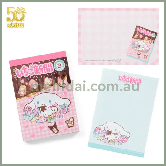 SANRIO | Cinnamoroll 2010s Mini Memo Pad 80 Sheets W6×D0.9×H8.5cm (Ichigo Shinbun 50th / Strawberry Newspaper)