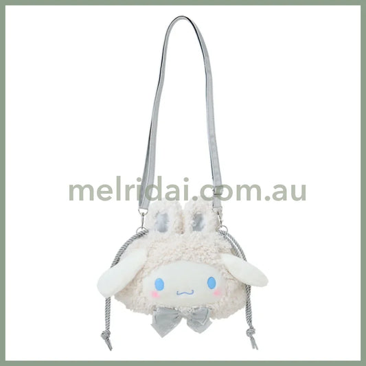 Sanrio | Cinnamoroll 2Way Drawstring Shoulder Bag 28×8×25Cm (Fluffy Snow Rabbit)