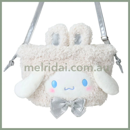 Sanrio | Cinnamoroll 2Way Drawstring Shoulder Bag 28×8×25Cm (Fluffy Snow Rabbit)