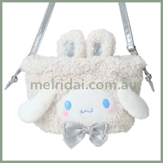 Sanrio | Cinnamoroll 2Way Drawstring Shoulder Bag 28×8×25Cm (Fluffy Snow Rabbit)