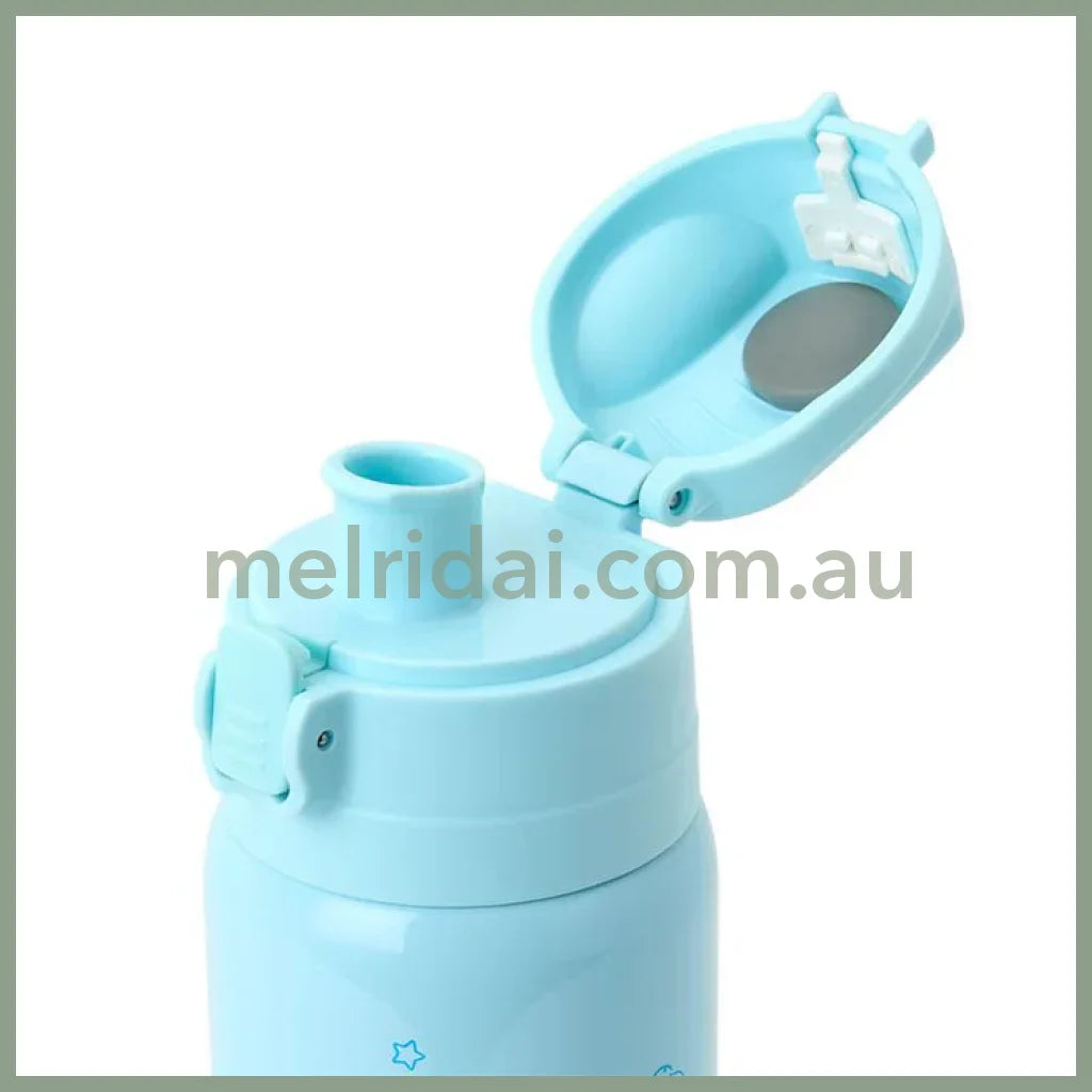 Sanrio | Cinnamoroll 2Way Stainless Bottle With Strap Case 670Ml