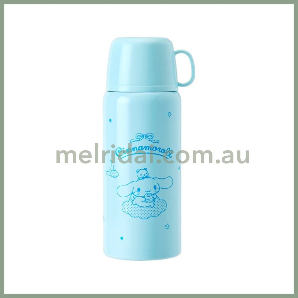 Sanrio | Cinnamoroll 2Way Stainless Bottle With Strap Case 670Ml