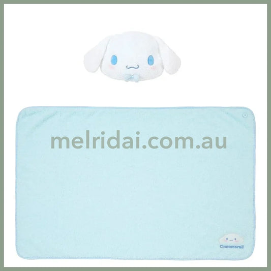 Sanrio | Cinnamoroll 3-Way Blanket Lap Cape Cushion 34Cm×28Cm×7Cm