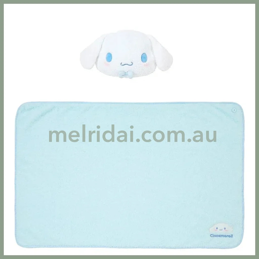 Sanrio | Cinnamoroll 3-Way Blanket Lap Cape Cushion 34Cm×28Cm×7Cm