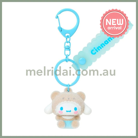 SANRIO | Cinnamoroll 3D Keychain Bag Charm 40×30×45mm