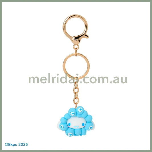 SANRIO | Cinnamoroll 3D Mascot Color Keychain 40×25×45 mm (EXPO2025 Myaku-Myaku)
