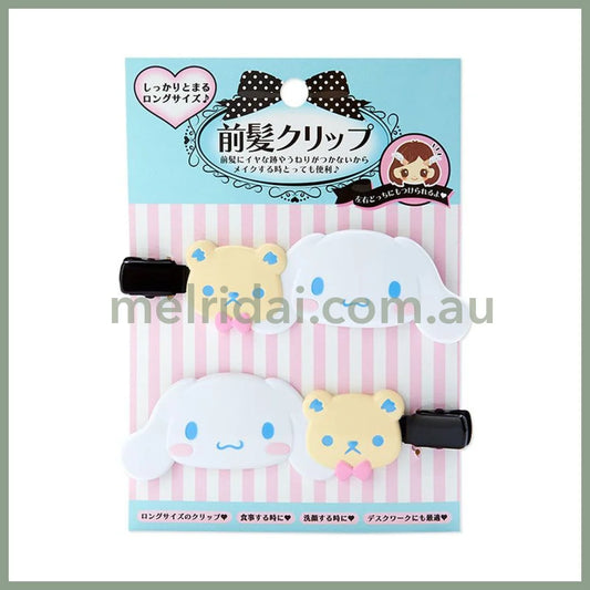 SANRIO | Cinnamoroll Accessory Hair Clip Hair Bangs 9×0.4×4.5cm (Friend)