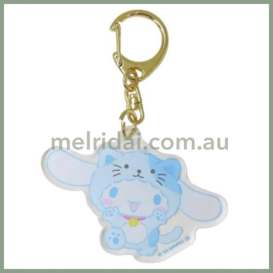 SANRIO | Cinnamoroll Acrylic Keychain 54×41×3mm