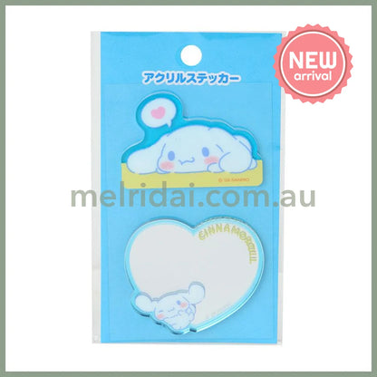 SANRIO | Cinnamoroll Acrylic Sticker & Sticky Mirror Set 53×3×45mm
