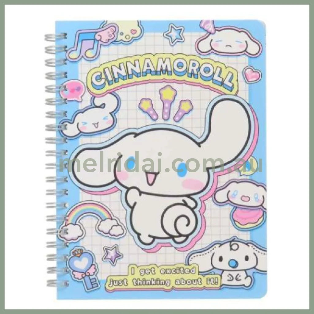 SANRIO | Cinnamoroll B6 Ring Notebook 182×136×8mm