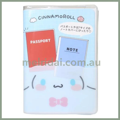SANRIO | Cinnamoroll B7 Stationery Multi-Case Passport Case Cover with Pocket 136 x 95 x 10cm