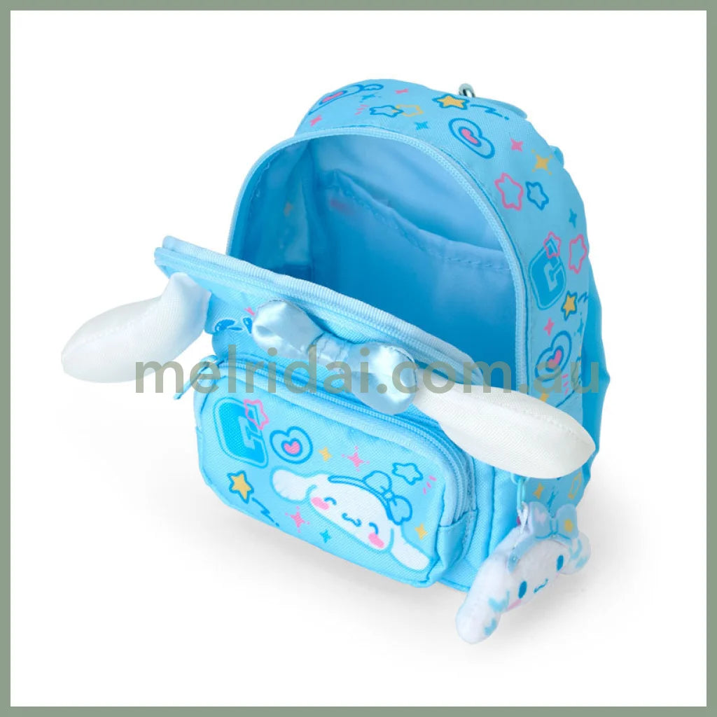 Sanrio | Cinnamoroll Backpack-Shaped Pouch with Carabiner 12×8×15cm (Academy Kirameki Festival / School Festival)