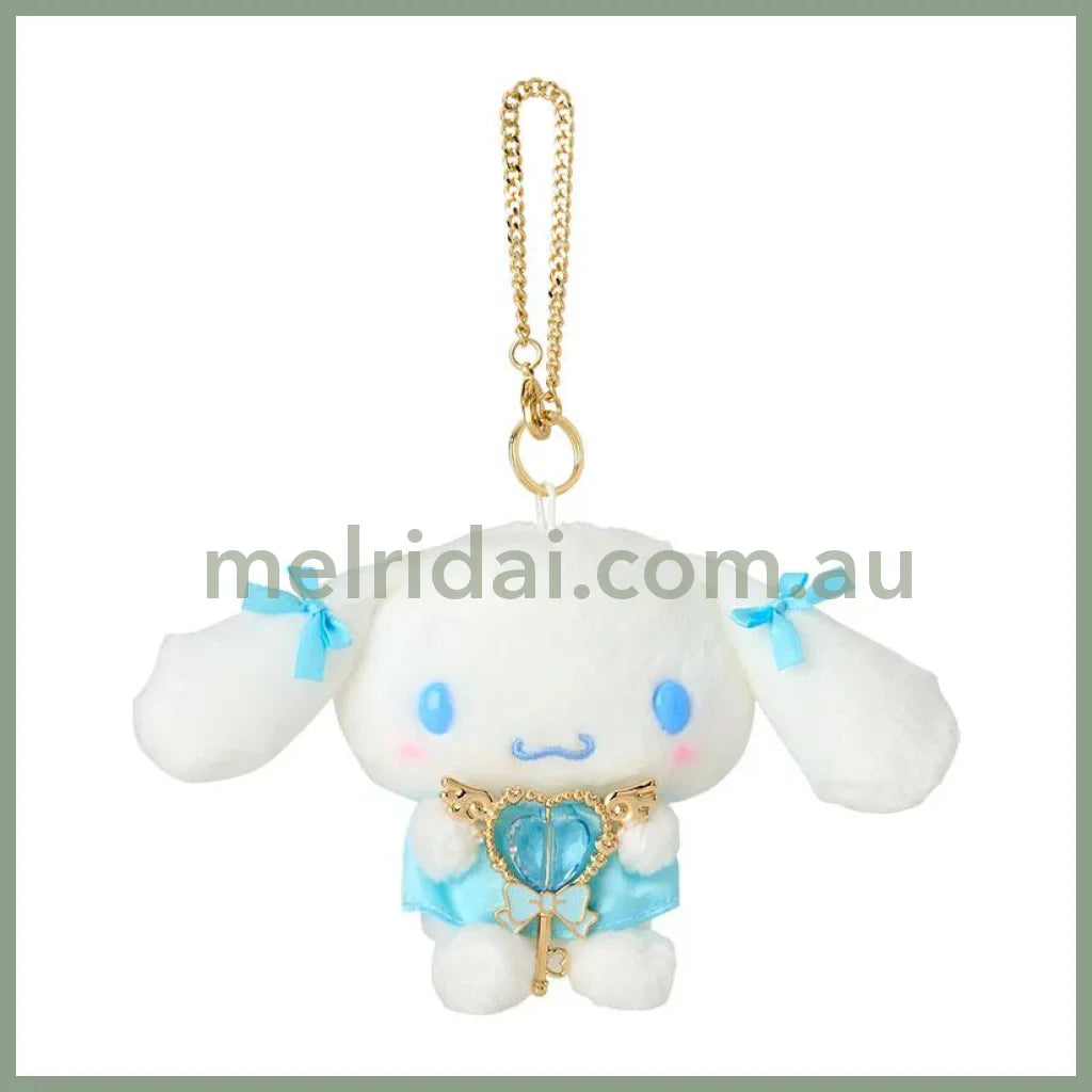 Sanrio | Cinnamoroll Bag Charm Keychain W17×D6×H12Cm