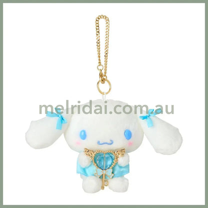 Sanrio | Cinnamoroll Bag Charm Keychain W17×D6×H12Cm