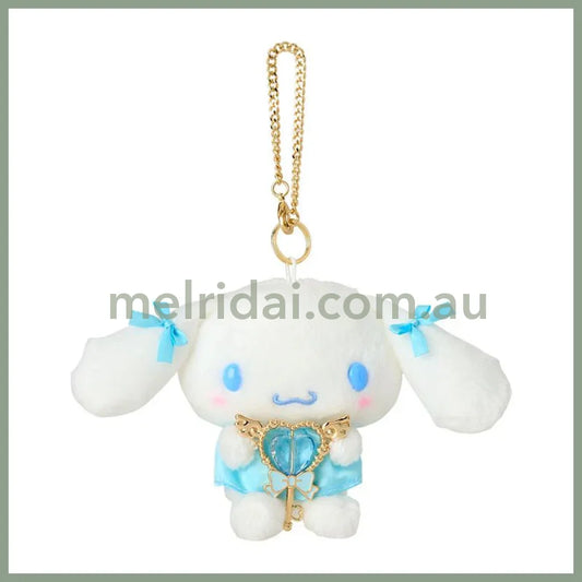 Sanrio | Cinnamoroll Bag Charm Keychain W17×D6×H12Cm