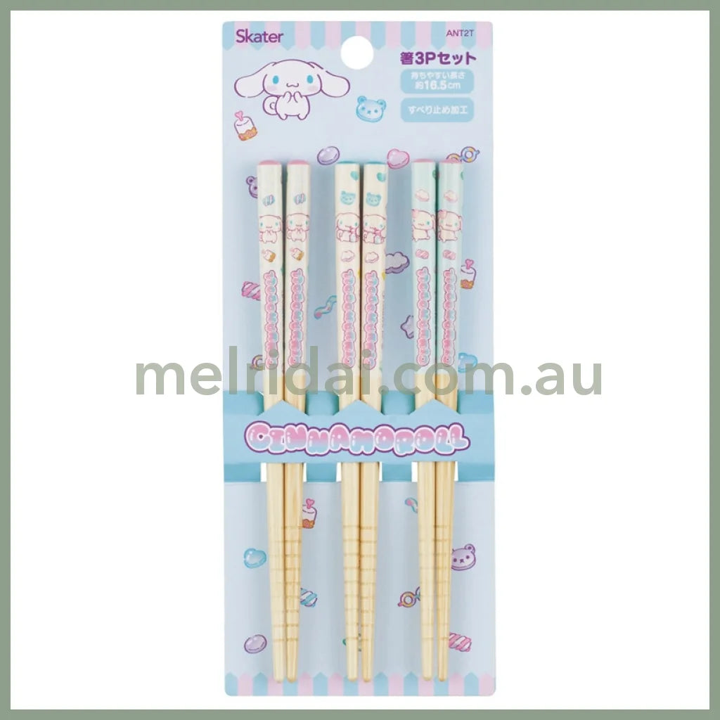 SANRIO | Cinnamoroll Bamboo Chopsticks Set of 3 165mm