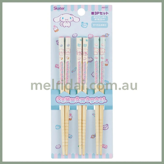 SANRIO | Cinnamoroll Bamboo Chopsticks Set of 3 165mm
