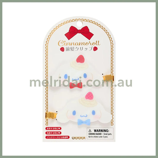 Sanrio | Cinnamoroll Bangs Clip Hair Accessories 15.5 X 8.6 1.3Cm (Shortcake)