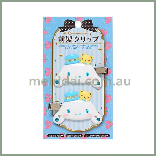 Sanrio | Cinnamoroll Bangs Clip Hair Deluxe